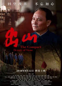 精品国产欧美一区二区五十路
